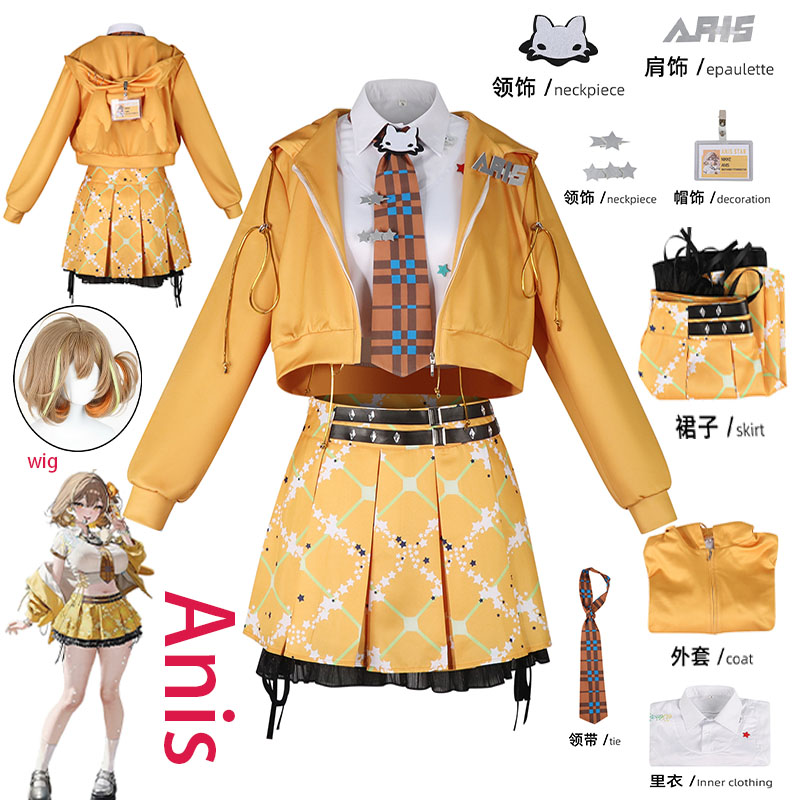 Costume Cosplay WHH Anime NIKK - Cosplay Anime Female Characters recensione e prezzo
