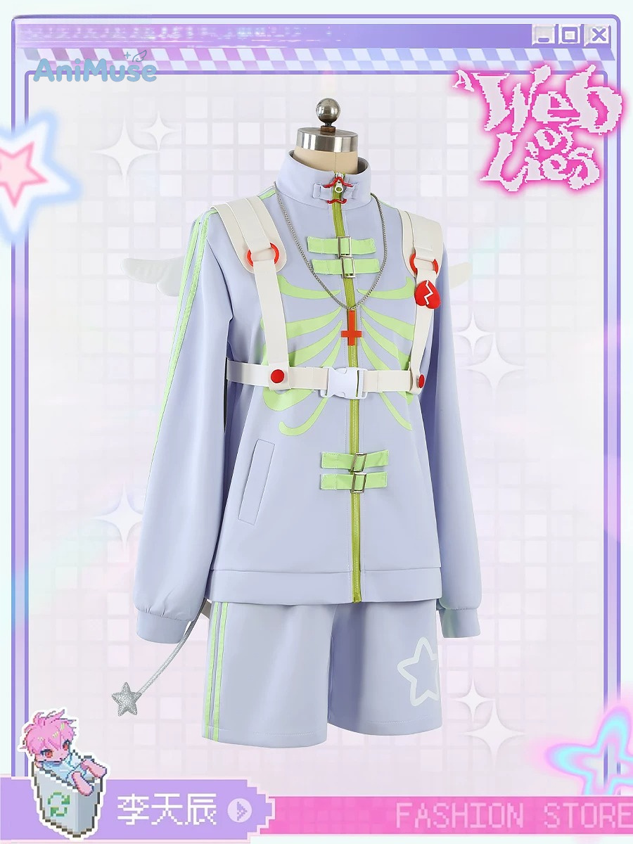 Costume Cosplay di Li Tianchen - Anime Cosplay Link recensione e prezzo