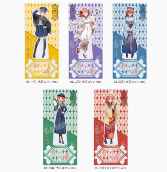 Anime The Quintessential Quint - Quintuplets Anime Cosplay recensione e prezzo