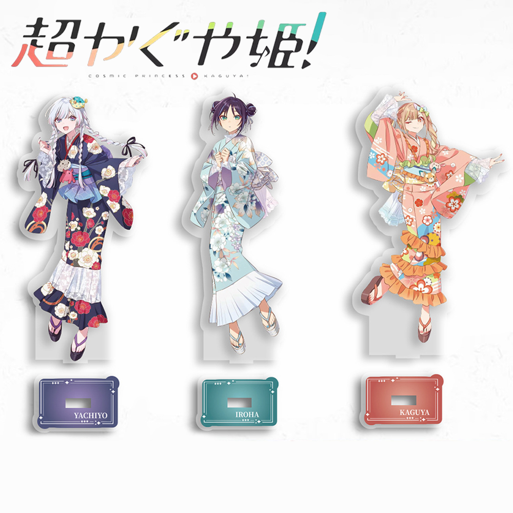 Anime Cosmic Princess Kaguya I - Anime Cosplay And Costumes recensione e prezzo