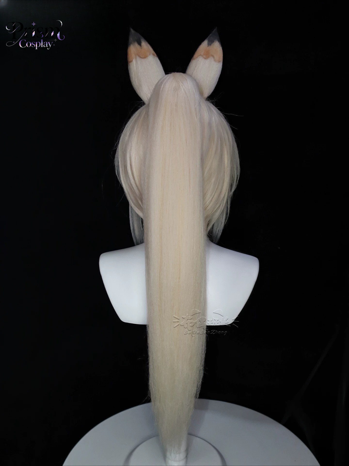 Parrucca Cosplay di Sigrid da  - Convention Cosplay Anime recensione e prezzo