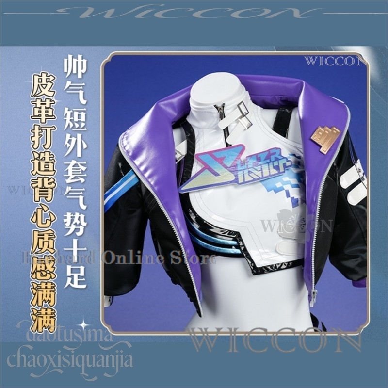 Negozio Online Richard: Costum - Anime Cosplay Online Store recensione e prezzo