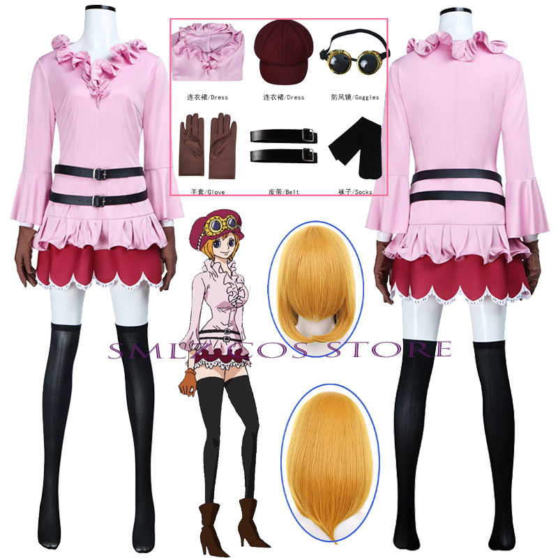 Costume da Koala per Cosplay A - Cosplay Anime Female Characters recensione e prezzo